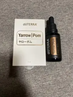 doTERRA ヤローポム　2本セット o1080108015265603751.jpg