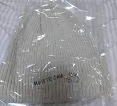 WHITEJAMグッズ　ニット帽ベージュ
