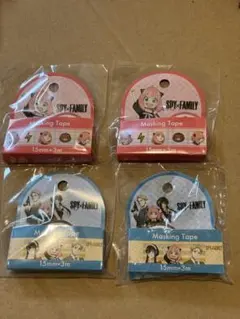 SPY×FAMILY マスキングテープ 4個セット