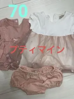 petit main ピンクドレスとショートパンツセット 70