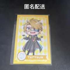 カラフルピーチ　魔法学園　たっつん　トレカ