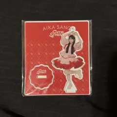 ゆゆ様 リクエスト 2点 まとめ商品