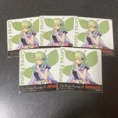 新品　ホロライブ　缶バッジ　セレス・ファウナ　Ceres Fauna　２０セット 新品 ホロライブ 缶バッジ セレス・ファウナ 20個セット