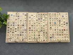 2026年最新】家庭保育園 魔法のキューブの人気アイテム - メルカリ