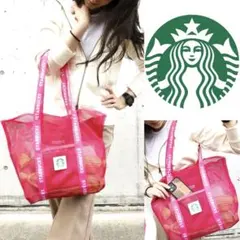 STARBUCKS COFFEE さくら メッシュトート ショルダーバッグ