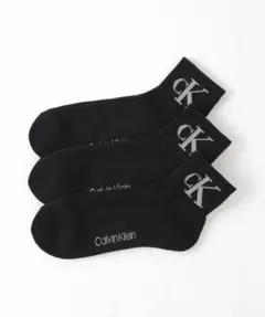 Calvin Klein cKロゴ アンクル丈 ソックス 3足セット 新品