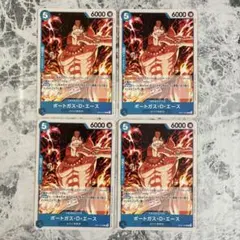 ポートガス・D・エース R OP07-053 スタンダードバトル プロモのサムネイル