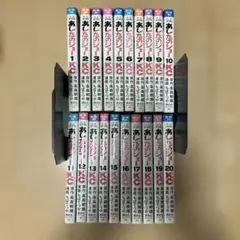 一本包丁満太郎 全巻セット相当 第1,2巻以外が初版第1刷 ビッグ錠