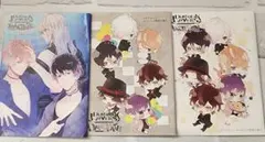 2026年最新】DIABOLIK LOVERS ステラ 小冊子の人気アイテム - メルカリ