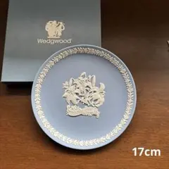 WEDGWOOD ウエッジウッド　ジャスパー　マザープレート　1988のサムネイル