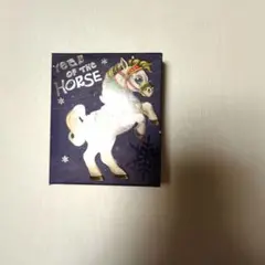 2026年最新】パース造幣局の人気アイテム - メルカリ