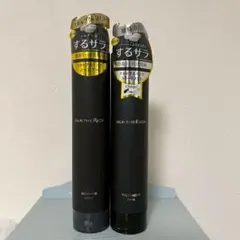 SILK THE RICH スカルプ&リペア　ムードナイトムスクの香り
