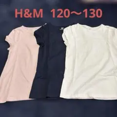 H&M オーガニックコットンTシャツ　3枚セットのサムネイル