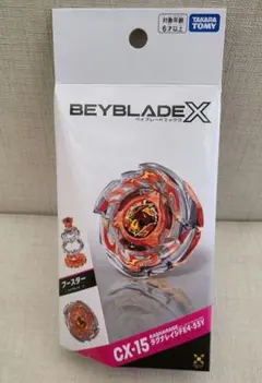 新品未開封】ベイブレードX CX-15 ラグナレイジFE4-55Y ブースター