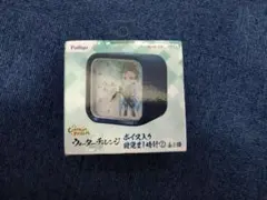 2025年最新】ウォーターチャレンジ目覚まし時計の人気アイテム - メルカリ