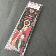 Item thumbnail for item 076171bc-4308-45b9-a701-208cf3836d47