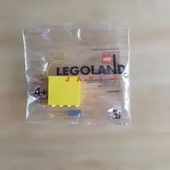 【未開封】LEGOLAND JAPAN来場限定パーツ（2019年春バージョン）
