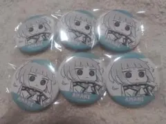 MILGRAM ミルグラム ミニグラム ポップアップ 幼稚園 缶バッジ ハルカ