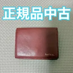 値段交渉◎ Paul Smith 三つ折り財布