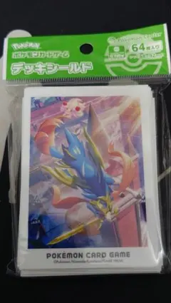 ポケモンカードゲーム　デッキシールド　ザシアン&マホイップ