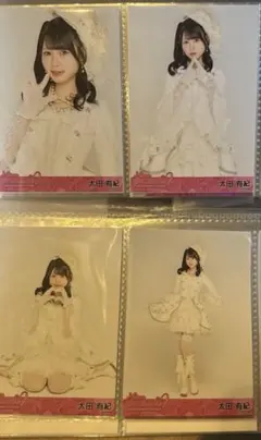 しんちゃん様 リクエスト 3点 まとめ商品