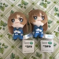 名探偵コナン 寝そべりぬいぐるみ ぴょこともマスコット 萩原千速