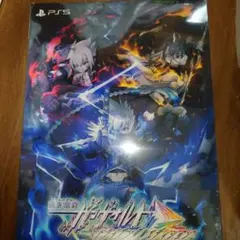 遊戯王 双穹の騎士アストラム プレイマット wcs2019 wcq 韓国 公式 遊戯王 双穹の騎士アストラム プレイマット wcs2019 wcq 韓国 公式