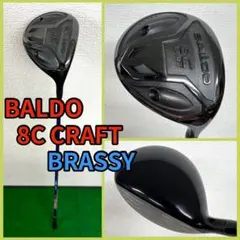 BALDO CORSA バルドコルサフェアウェイウッド 5番 18度 - メルカリ