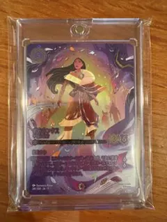 Disney Lorcana ポカホンタス平和の使者 241/204 - メルカリ