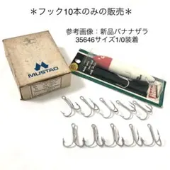 Item thumbnail for item b86f3cc7-f262-4d27-8b85-c2368232a6ba