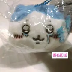 ちいかわ　ハチワレ ほわほわマスコット 失敗しちゃった…今日の討伐