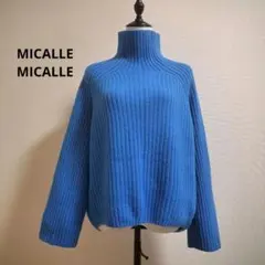 MICALLE MICALLE 　ハイネックリブニット　ブルー　厚手
