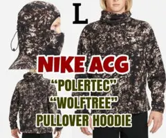 残少 L ナイキ ACG ポーラテック フリースフーディ バラクラバ パーカー