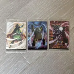 ドラゴンボール イタジャガ　カード　3枚セット　ノーマル