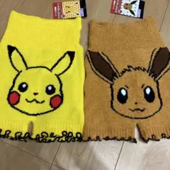 Item thumbnail for item a5d97d18-ceb2-425d-be78-ddf567309d90