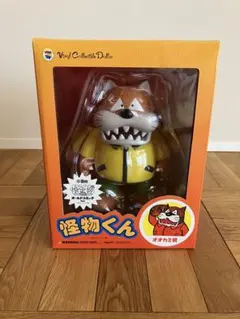 Mo-ri-様 リクエスト 3点 まとめ商品