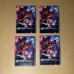 格闘戦 ST03-013 C 4枚 ガンダムカードゲーム - メルカリ