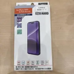 iPhone15Plus用 EXTRA HARD 保護フィルム