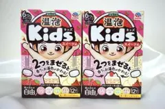 温泡 Kids スイーツ編 2箱セット 合計24錠 ONPO