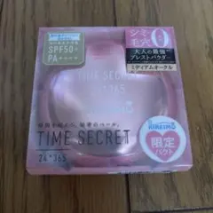 TIME SECRET プレストパウダー ミディアムオークルのサムネイル