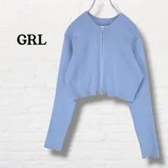 GRL グレイル☆ダブルジップ ニットトップス クロップド丈 Y2K【F】ブルー