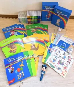 DWE ディズニー英語システム　メインプログラム