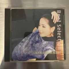 テレサ・テン ベストセレクション CD 97年 鄧麗君