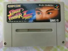 Street Fighter II Turbo SHVC-006