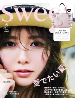 sweet 雑誌