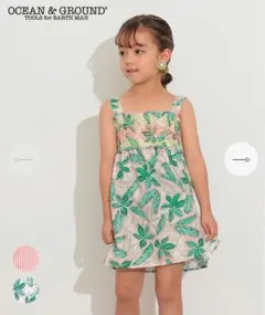 OCEAN & GROUND 花柄ノースリーブワンピース 120cm