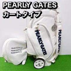 2026年最新】パーリー ゲイツ キャディ バッグ 中古の人気アイテム