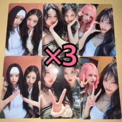 ILLIT weverse 特典 トレカ コンプセット 5枚 一般盤 - メルカリ
