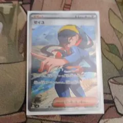 2026年最新】psa8.5の人気アイテム - メルカリ