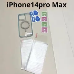 iPhone14proMax ケース ブルー 2枚強化ガラスフィルム付き